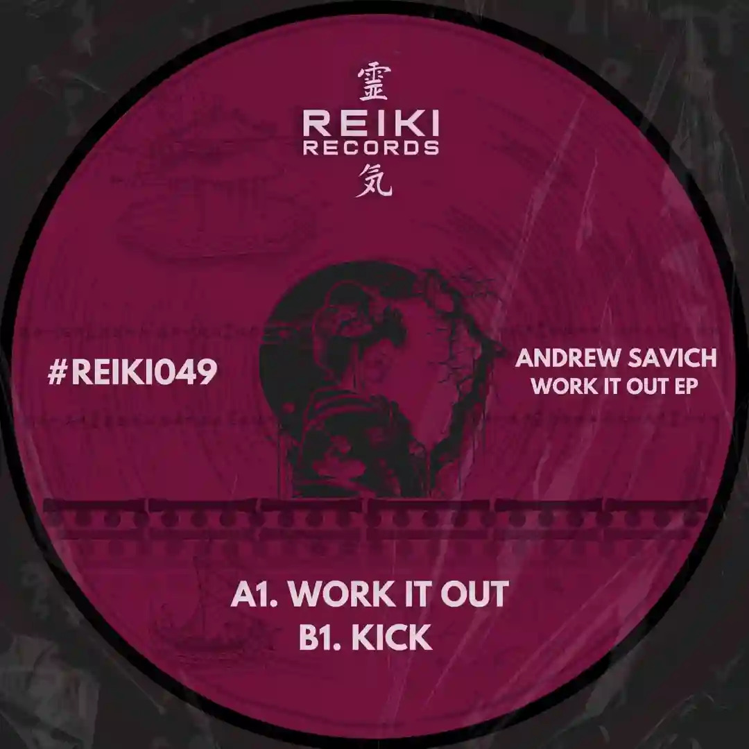 Kick (Extended Mix) cover