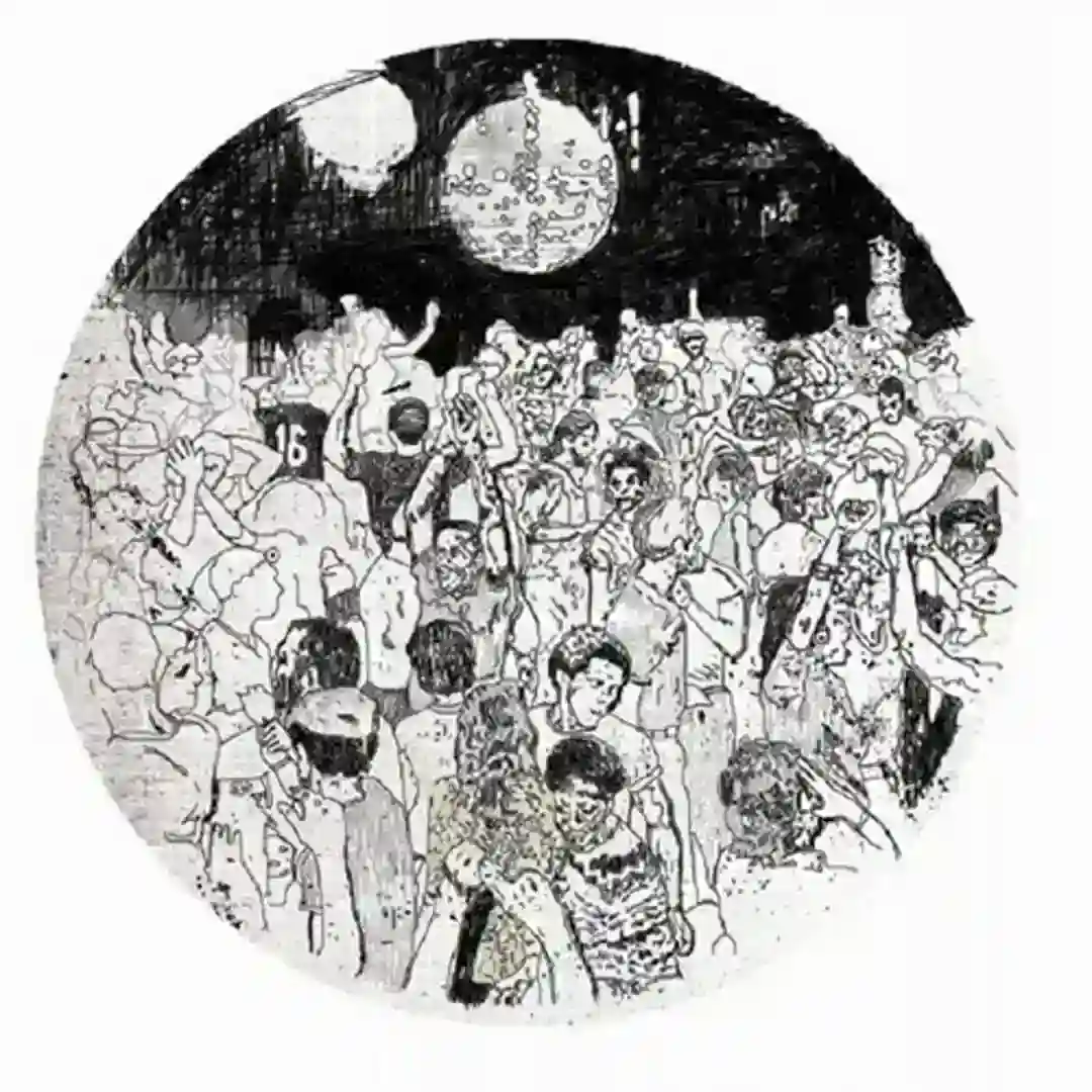 Sueno Latino (Original Mix) cover