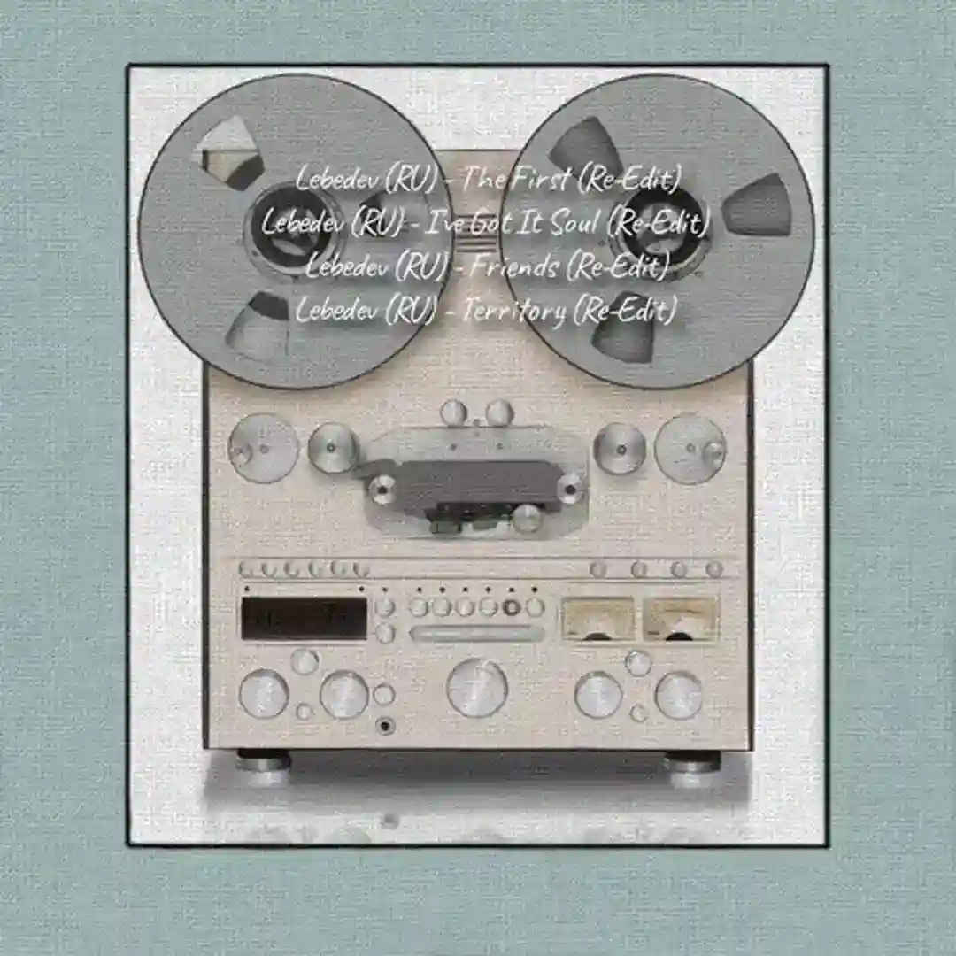 Friends (Re-Edit) cover