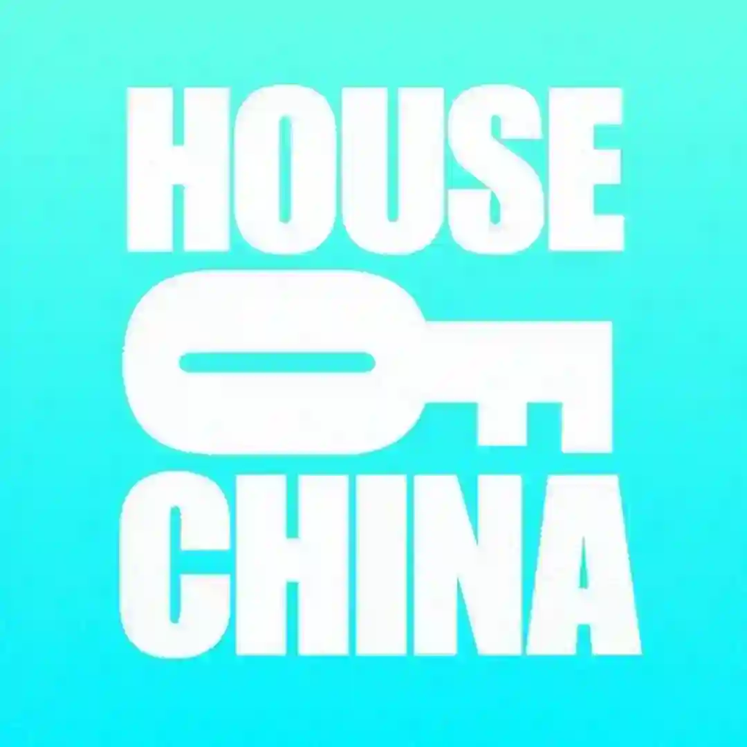 House of China cover