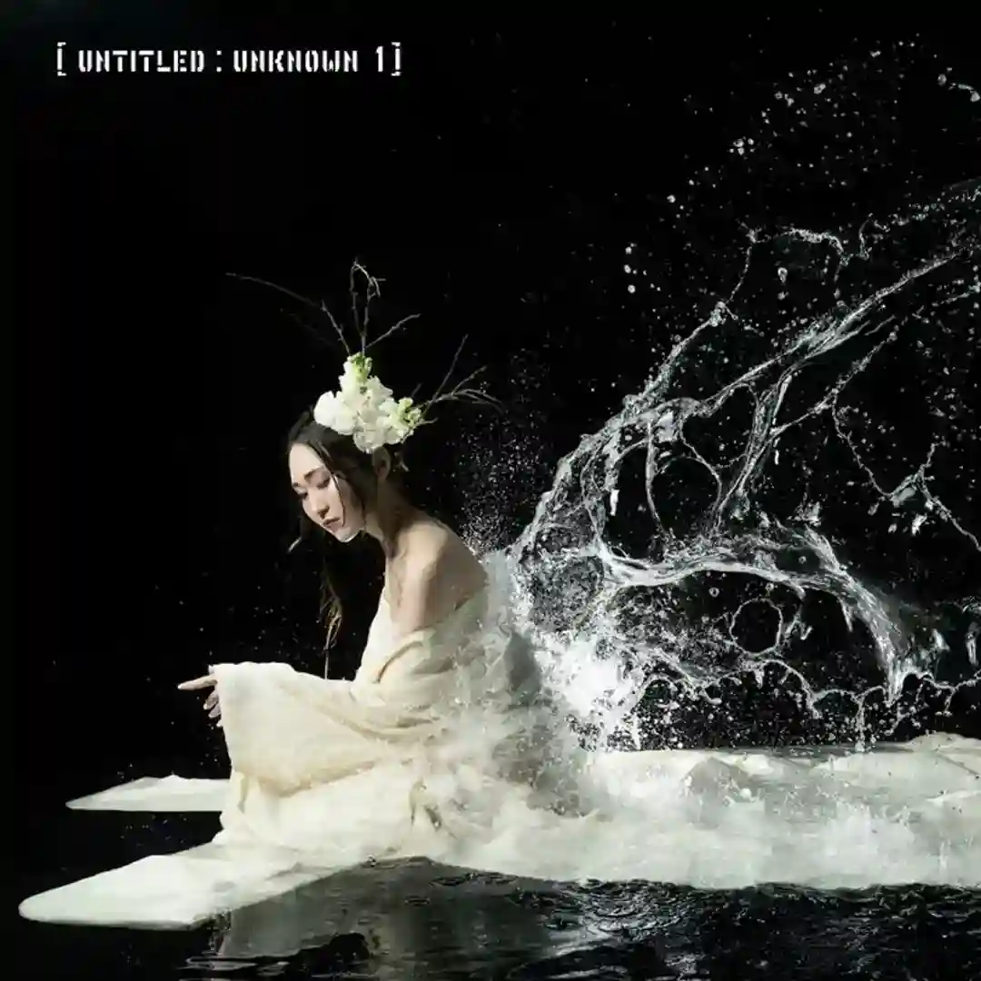 Unknown A cover