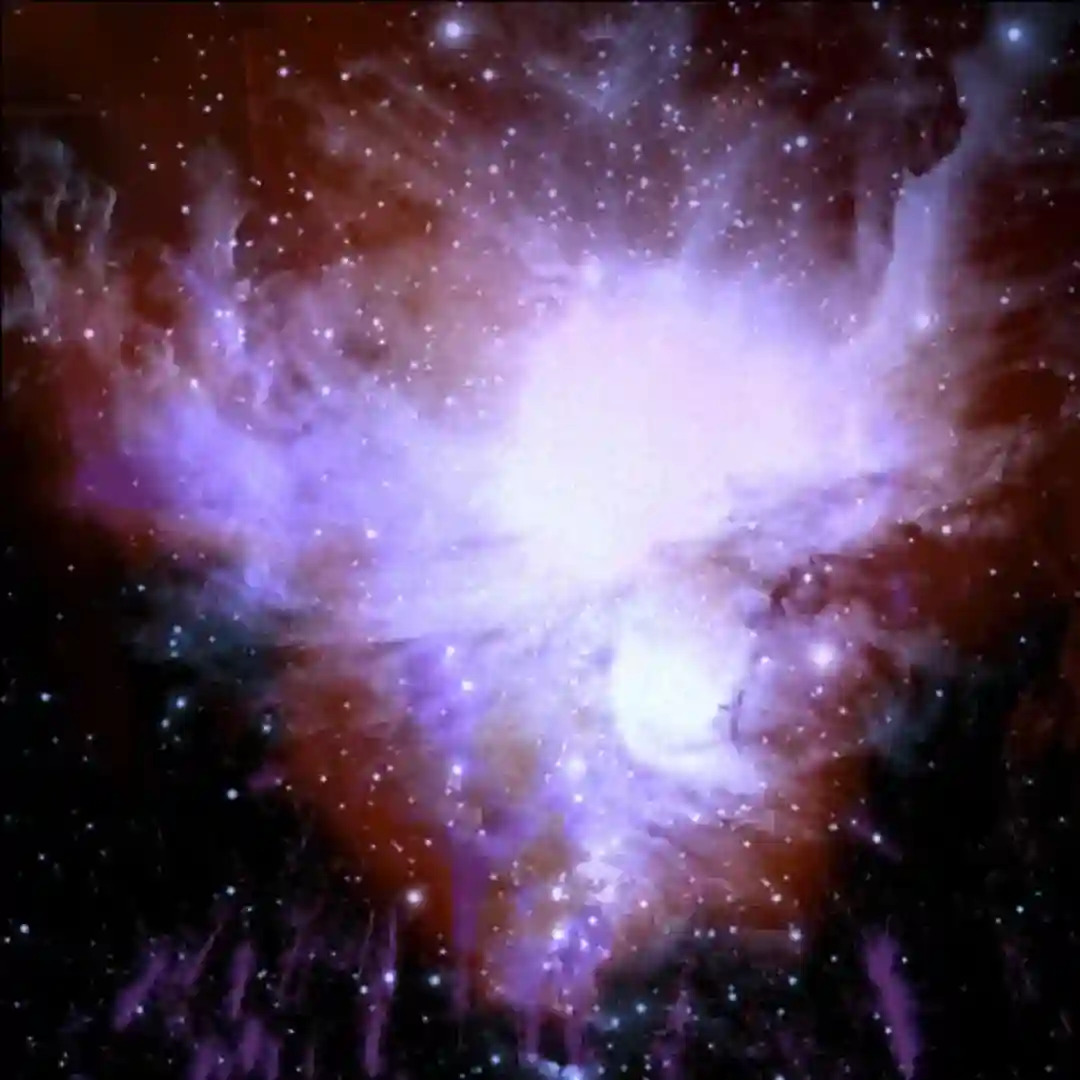 Americana (2012 Edit) cover