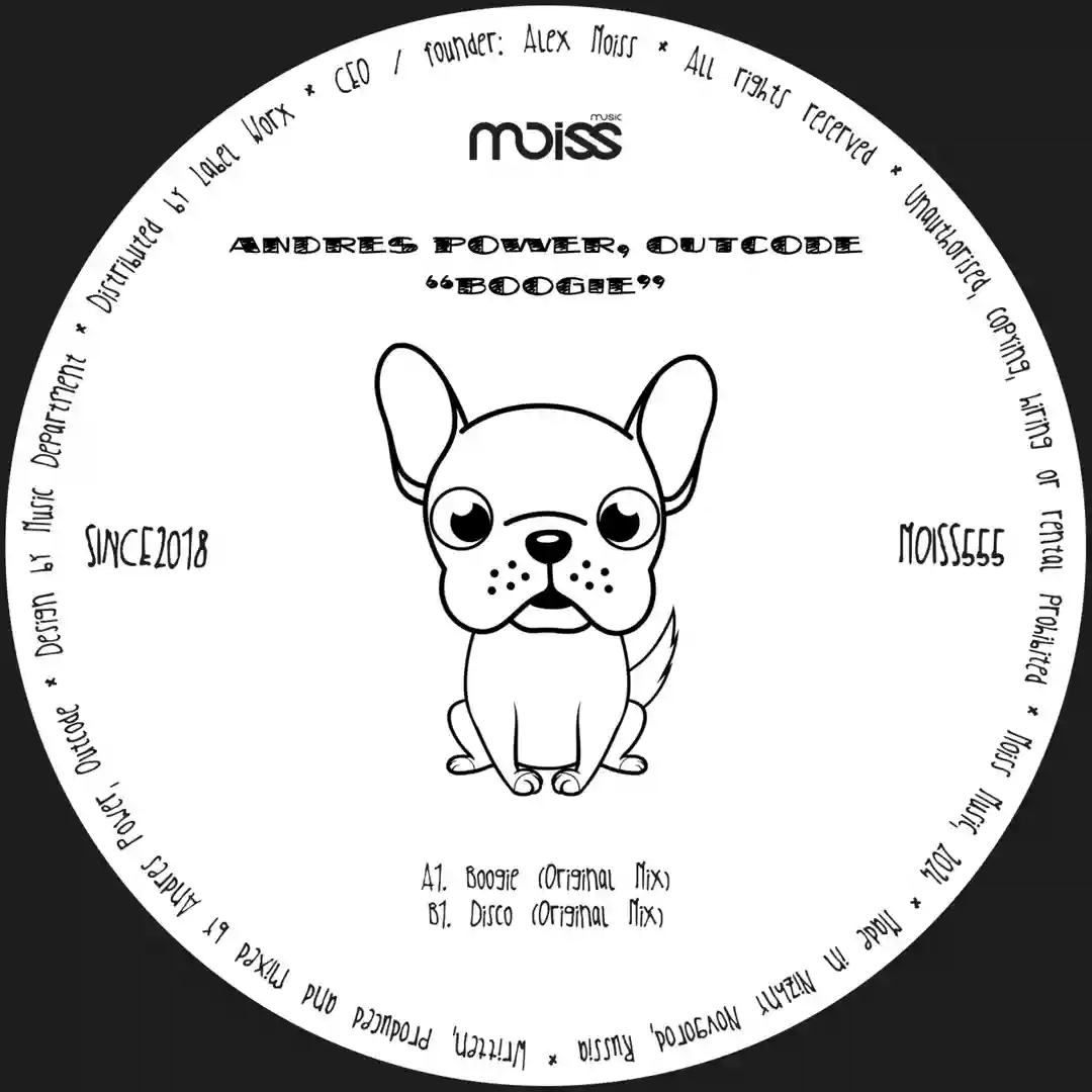 Boogie cover