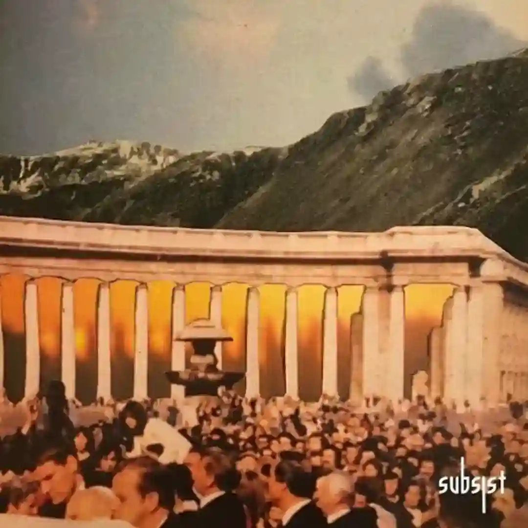 Innervision cover