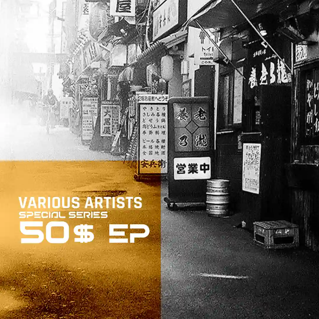 Stage Controller (Original Mix) cover