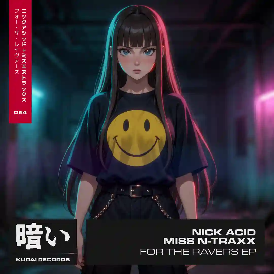303 Flow (Extended Mix) cover