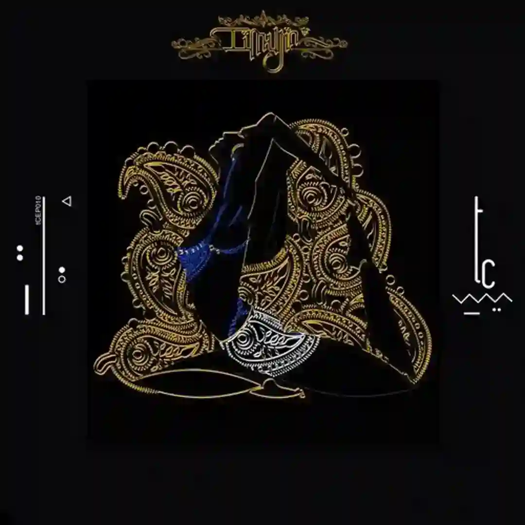 High Scheherazade (Original Mix) cover