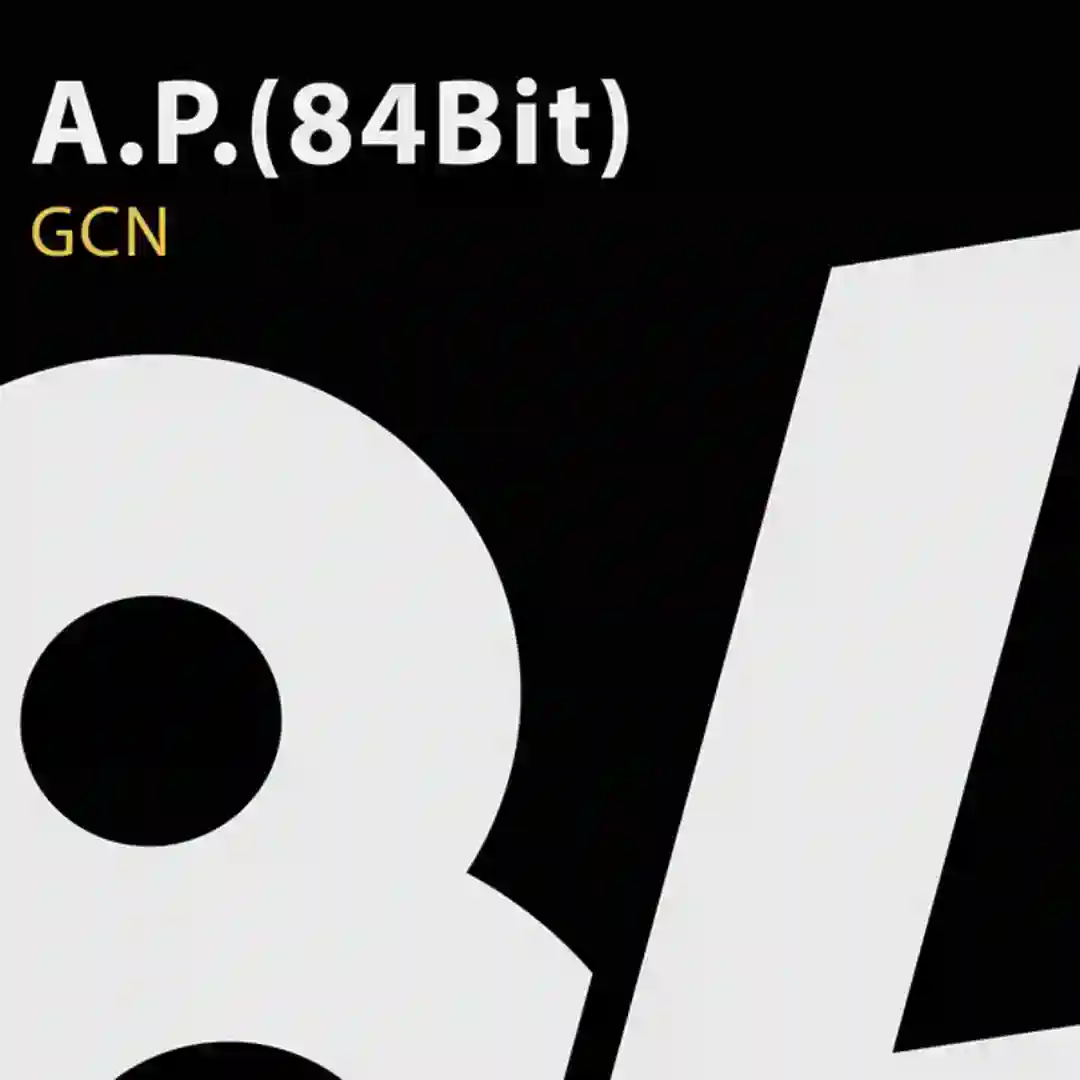 GCN cover