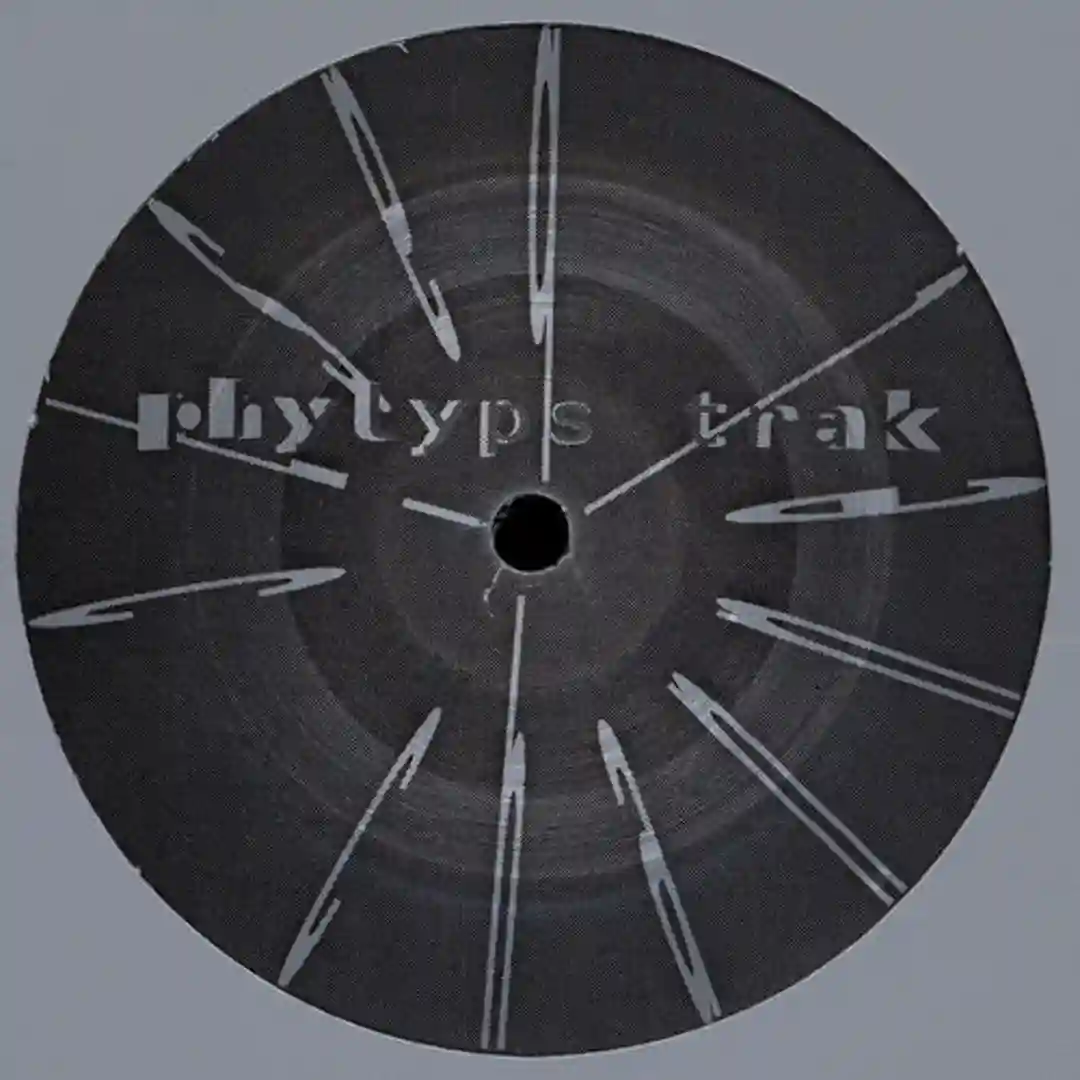 Axis cover