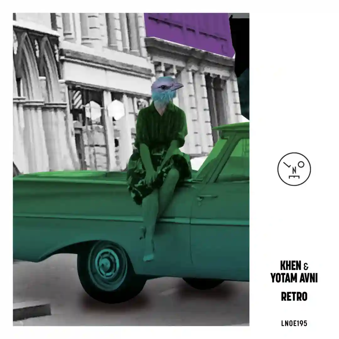 Retro cover