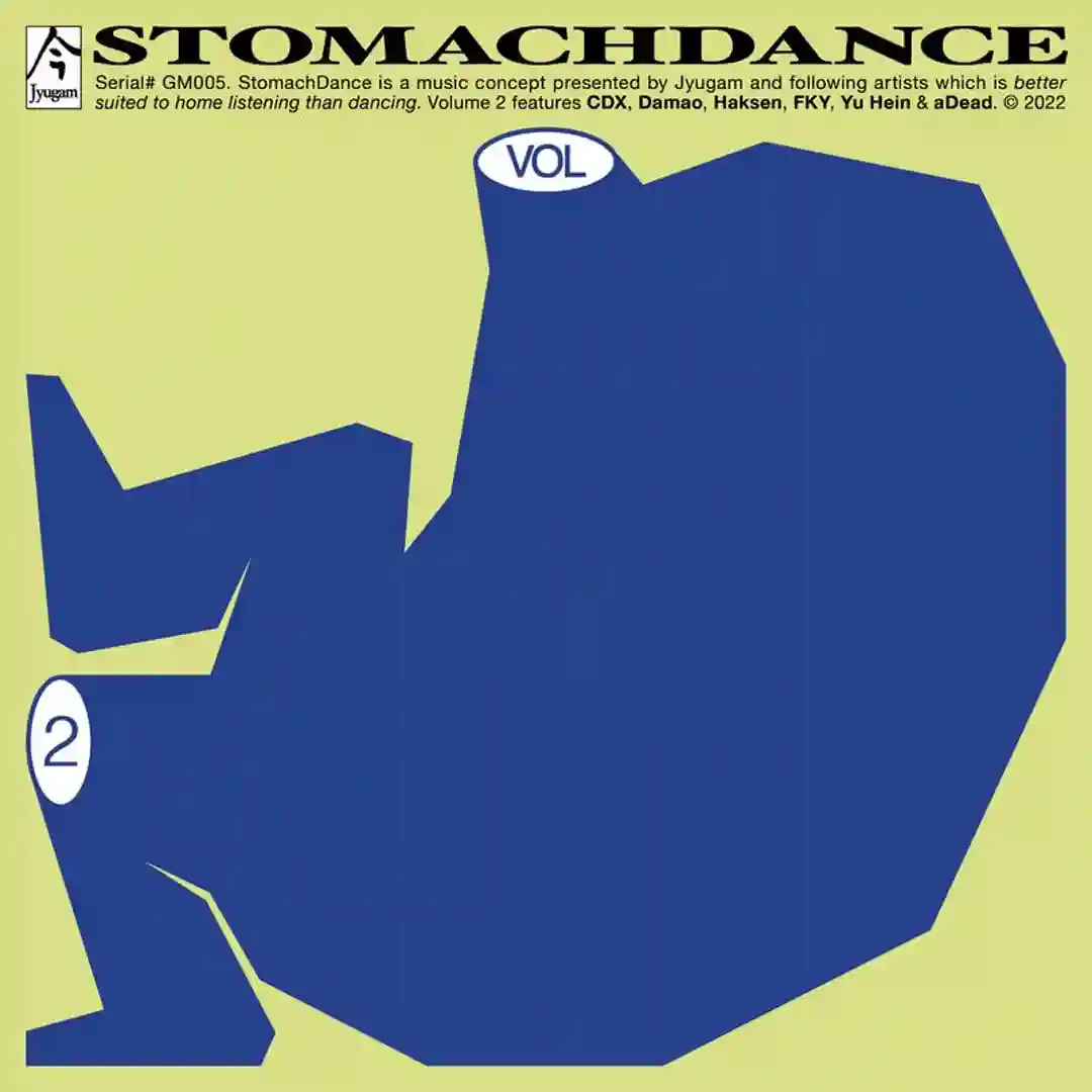 Ciao cover