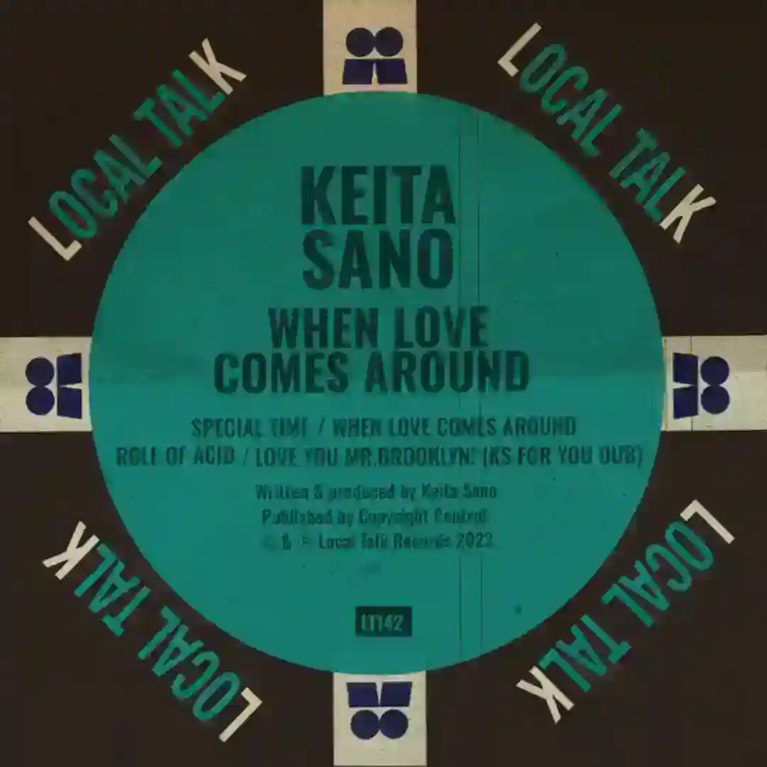 Special Time (Original Mix) cover