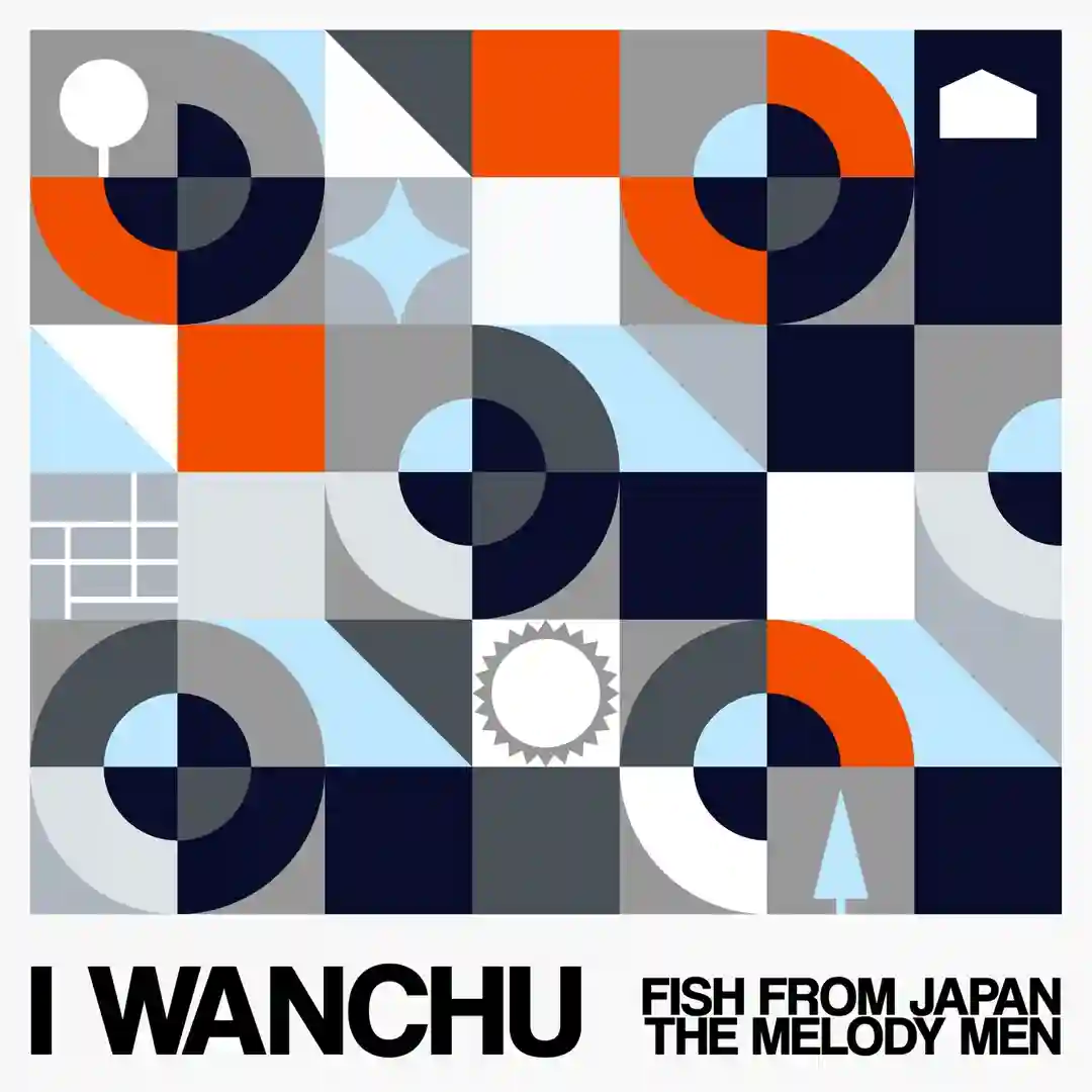 I Wanchu (Extended Mix) cover