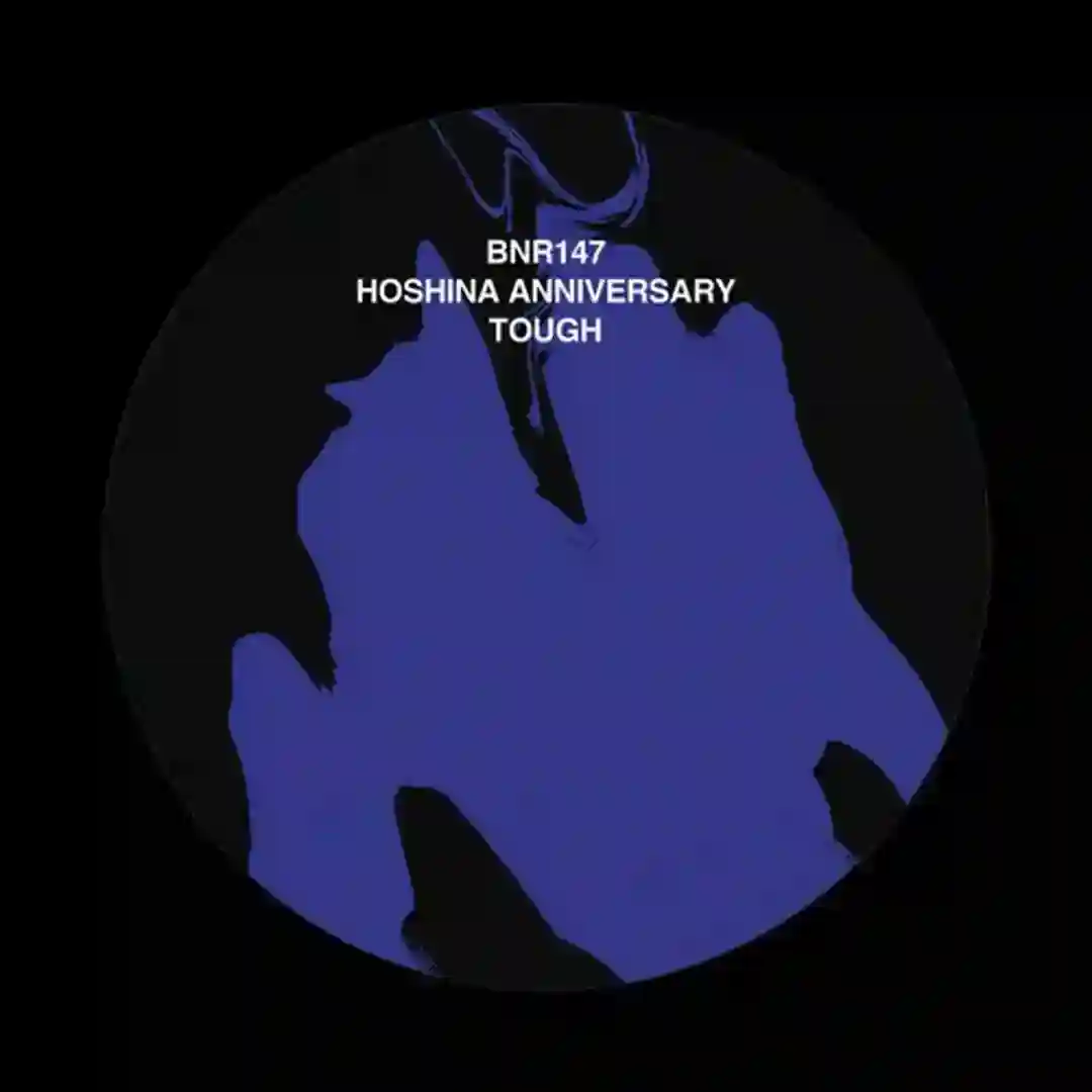 Tough cover