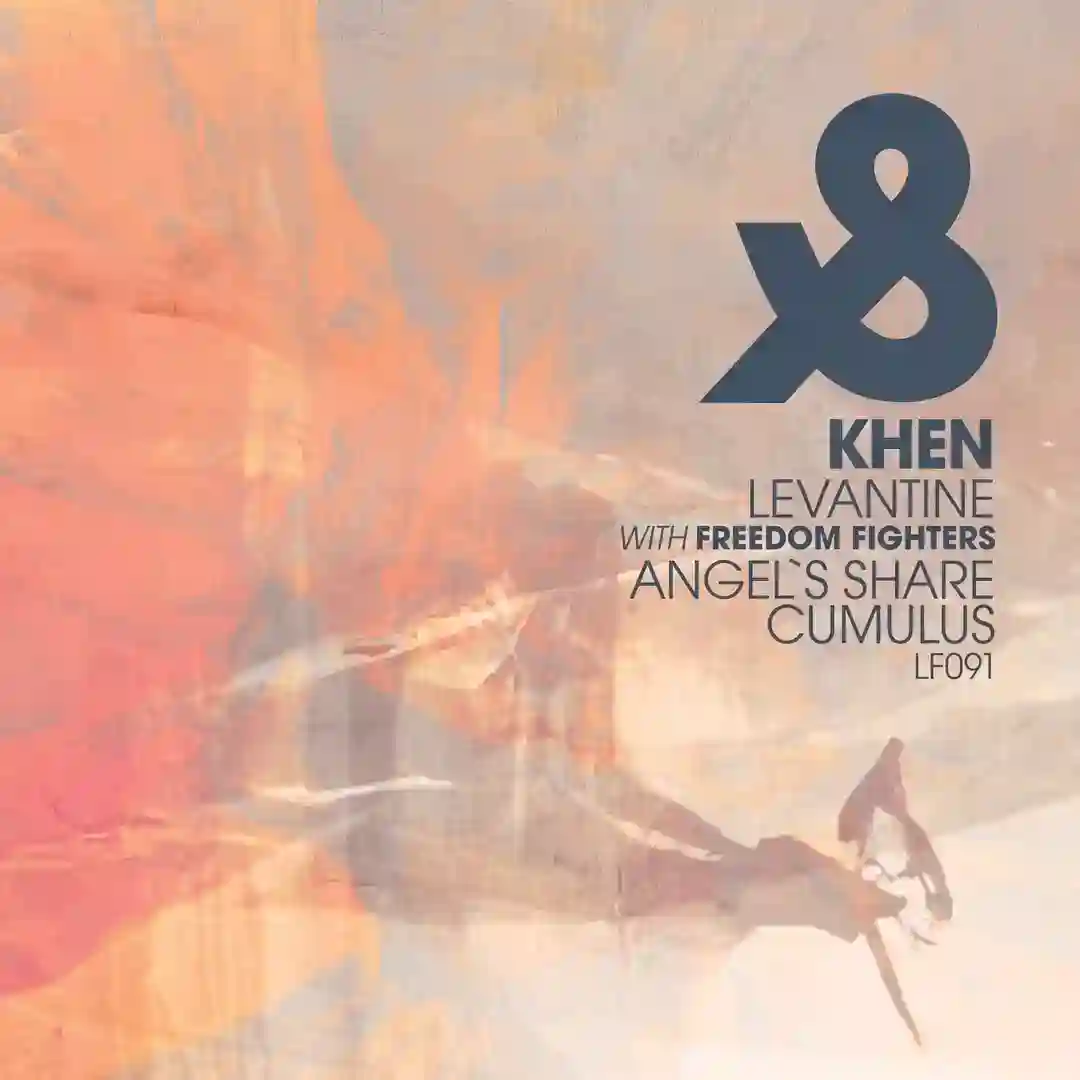 Levantine cover