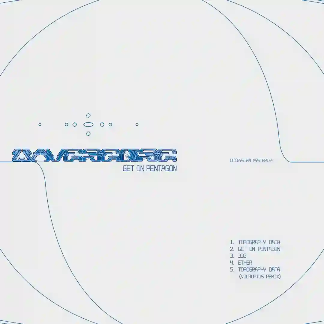 GET ON PENTAGON cover