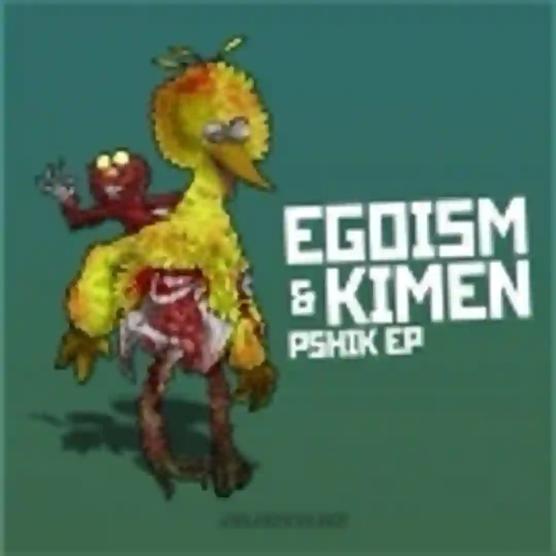Pshik cover
