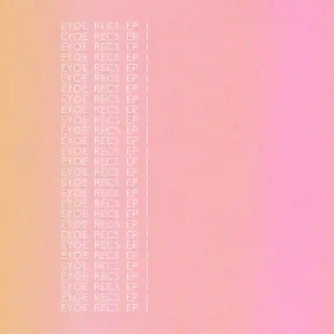 Vapour Trail (Vapour Mix) cover
