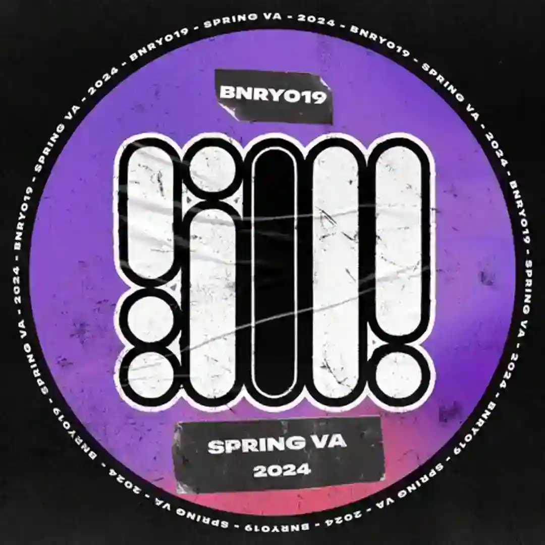 For The Record cover