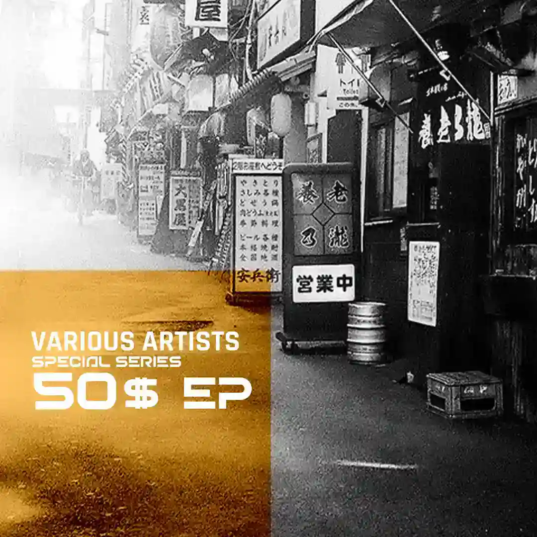 50 Dollars or More (Original Mix) cover