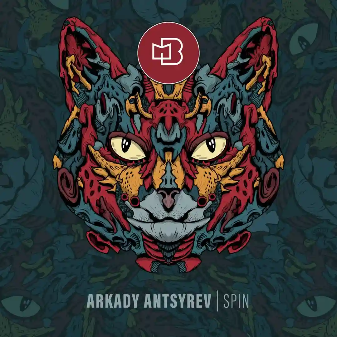 Spin cover