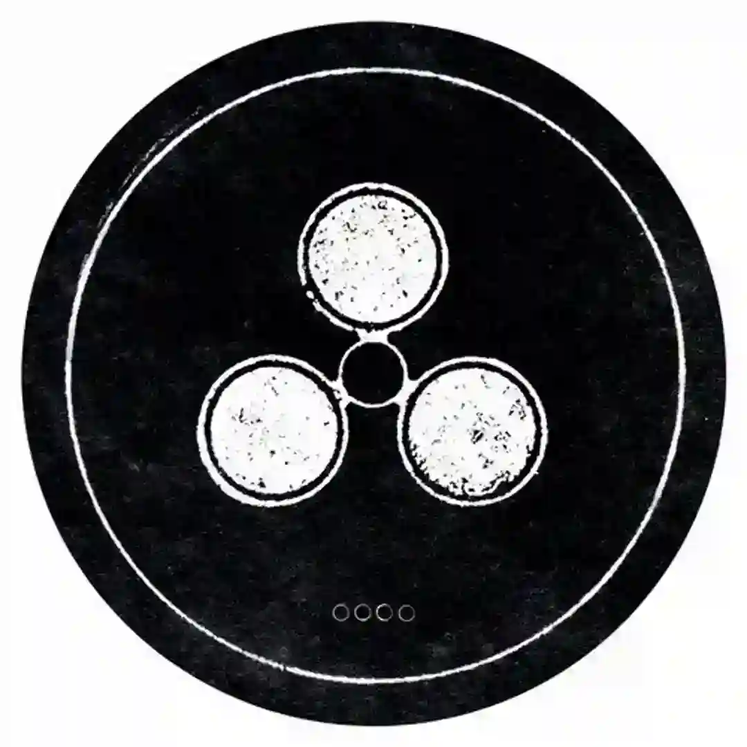 A3 (Original Mix) cover