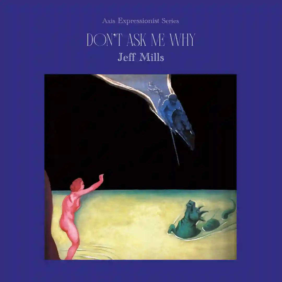 Don't Ask Me Why cover