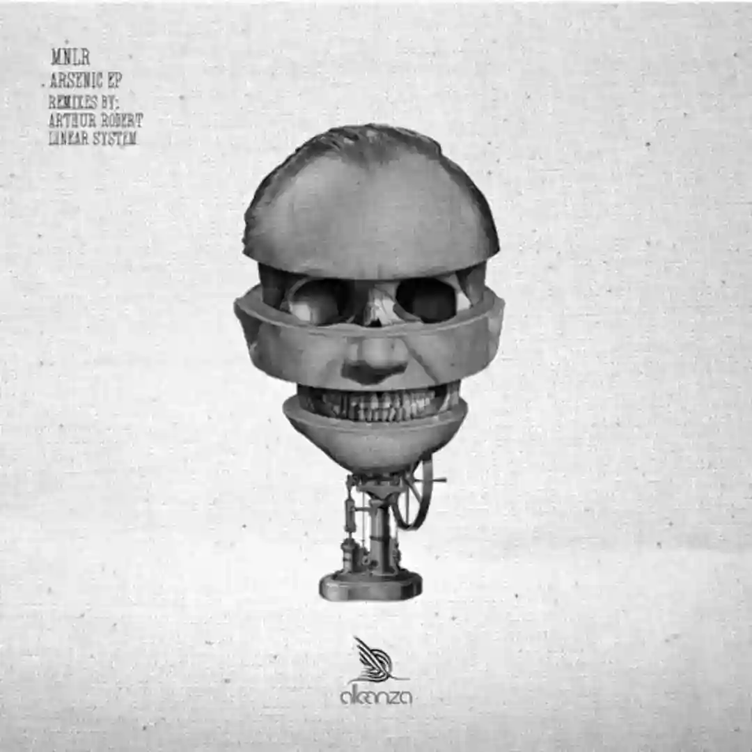 Subconscious cover
