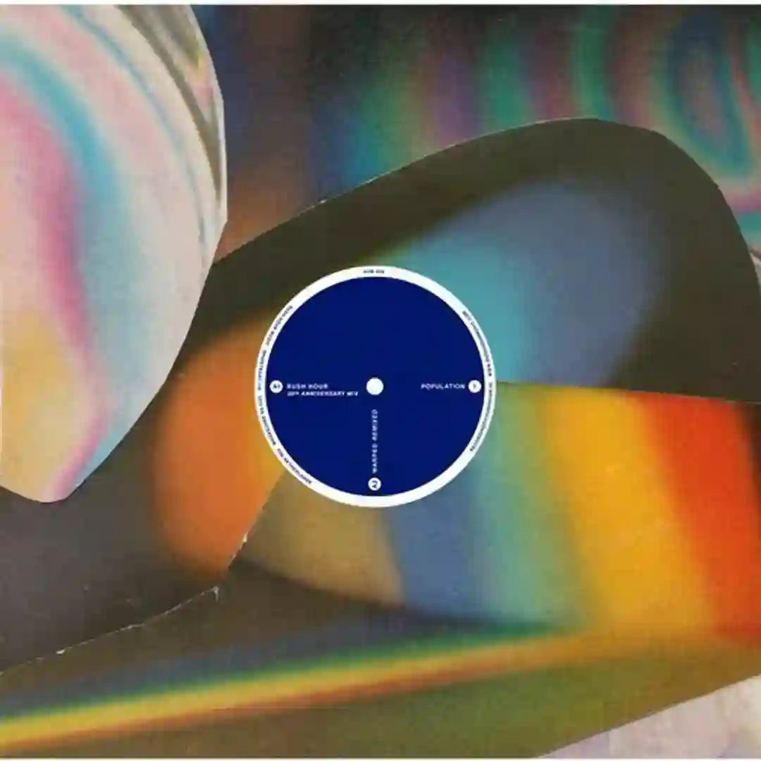 Lovechild (Remixed) cover