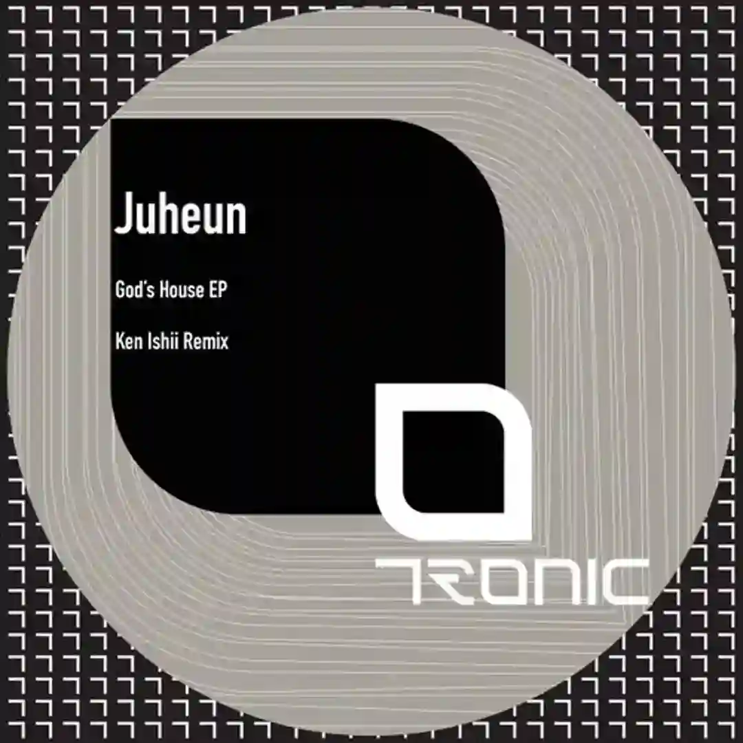 Don't (Ken Ishii Remix) cover