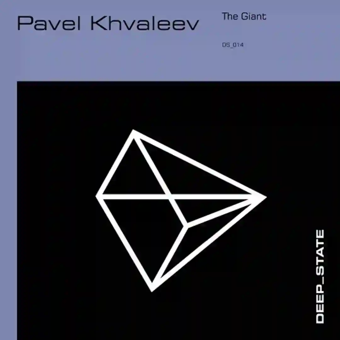 The Giant (Extended Vocal Mix) cover