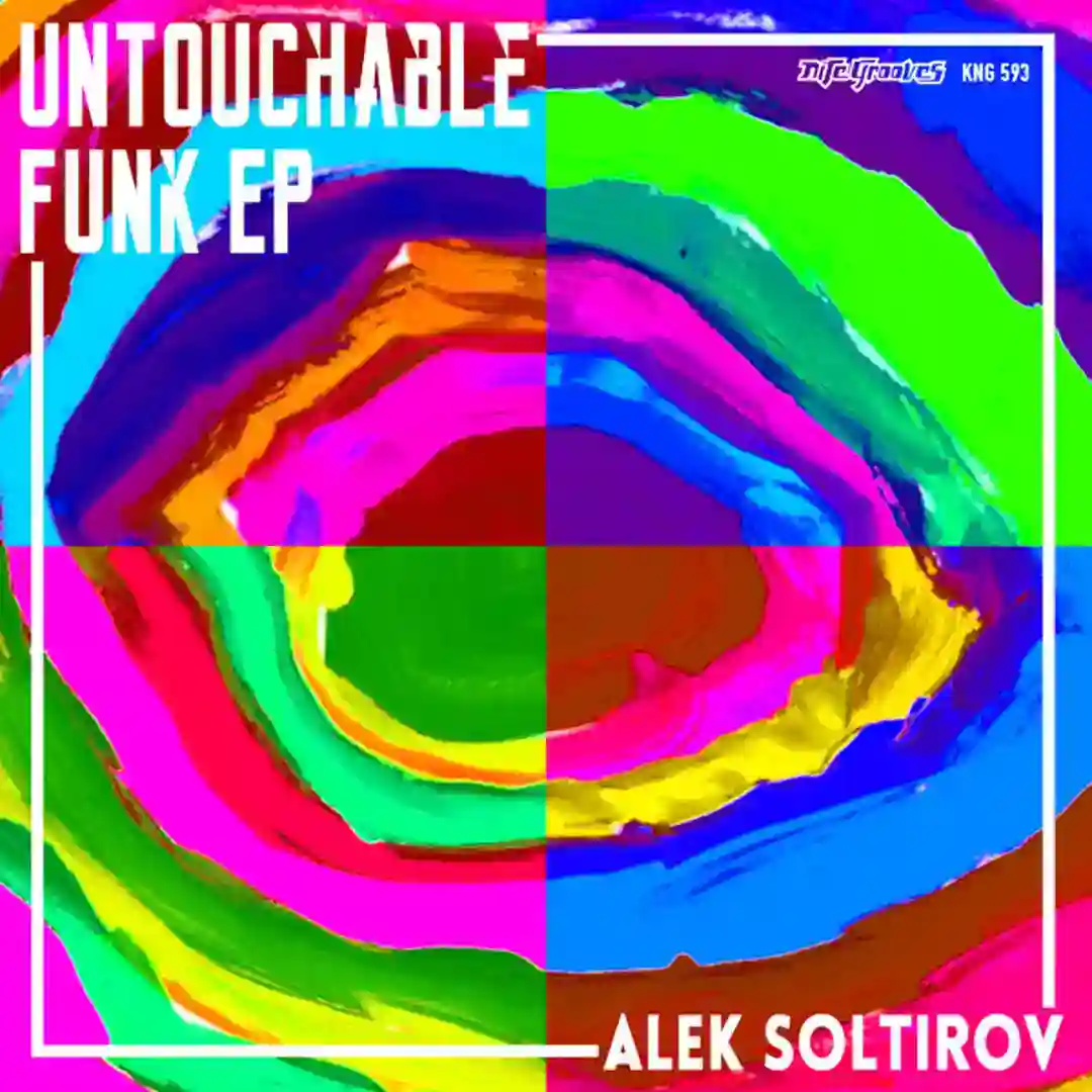 Untouchable Funk EP cover
