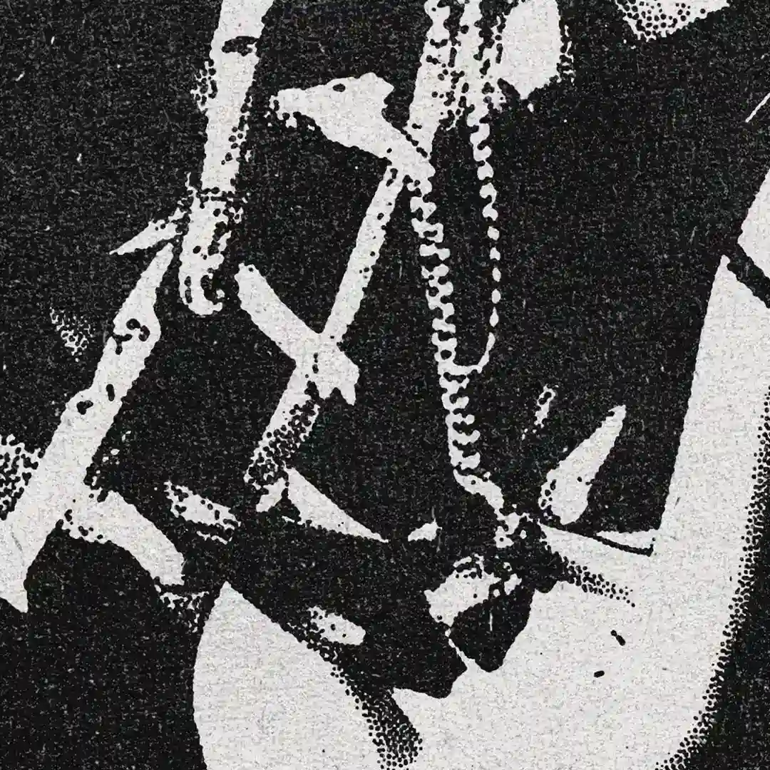 Nova (Original Mix) cover