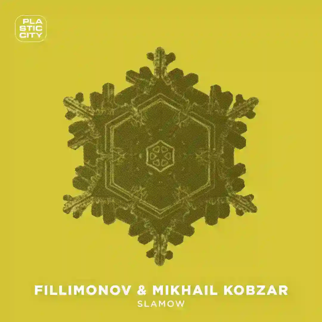 Dinamo Macchina cover