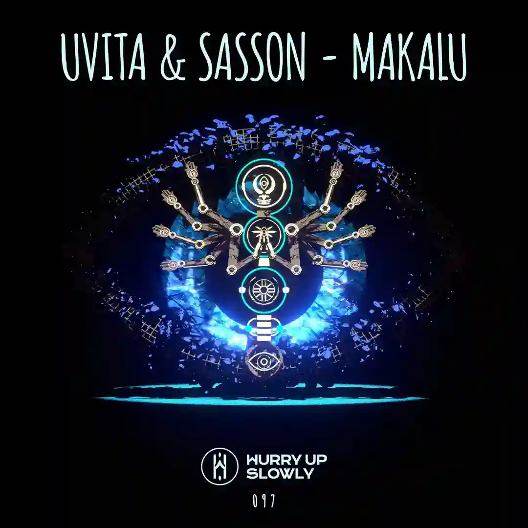 Makalu (Extended) cover