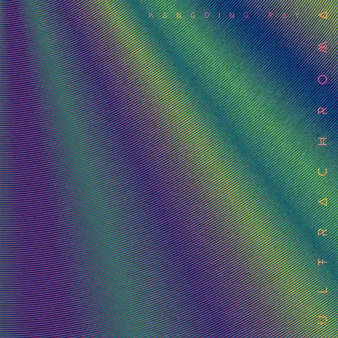Late Coral Glow cover