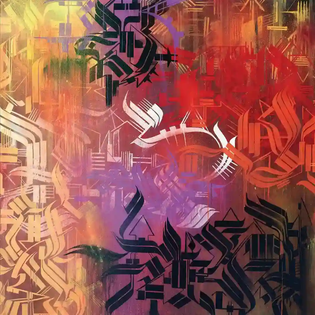 LSD (Steve Bleas & Joe Mattei Remix) cover