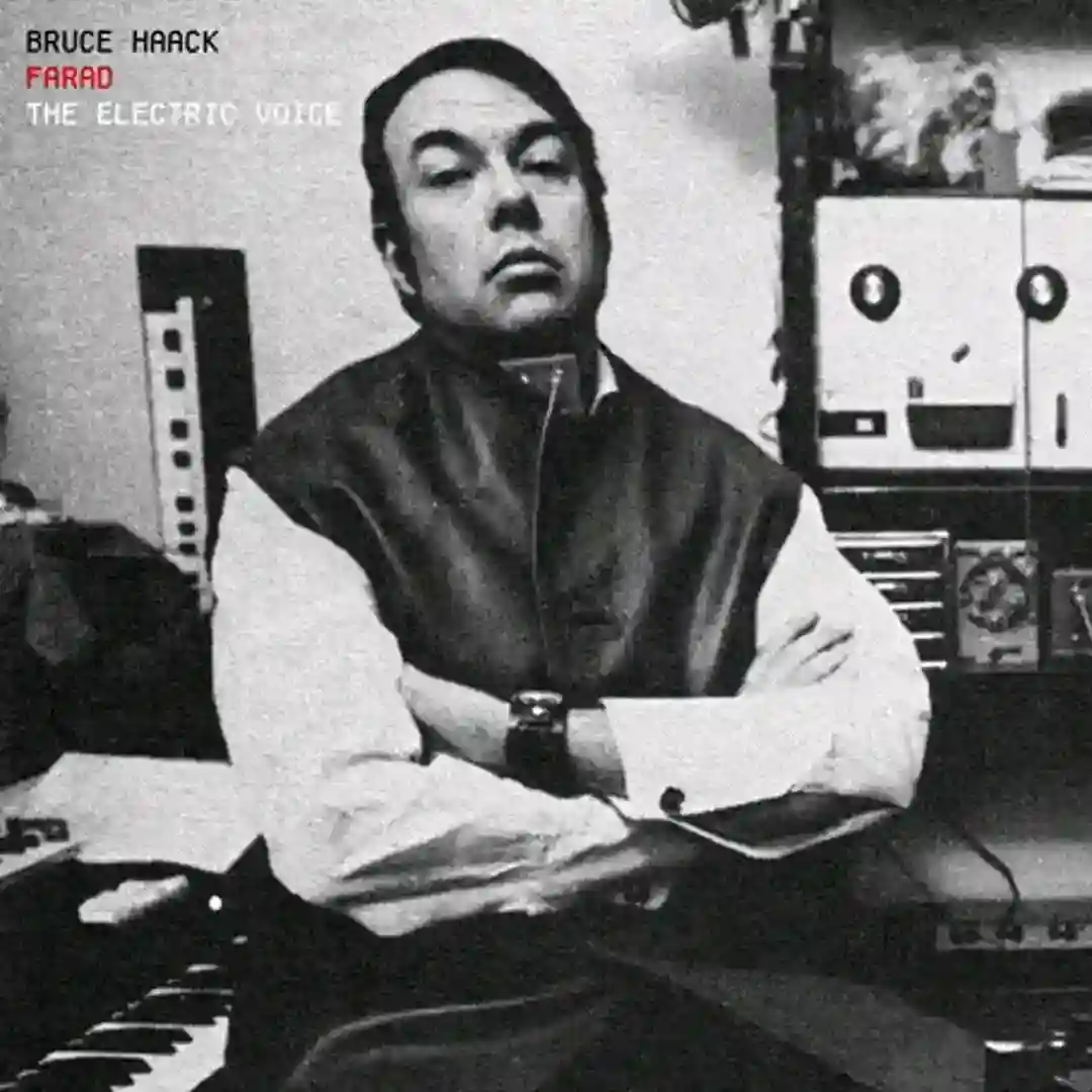 Party Machine cover