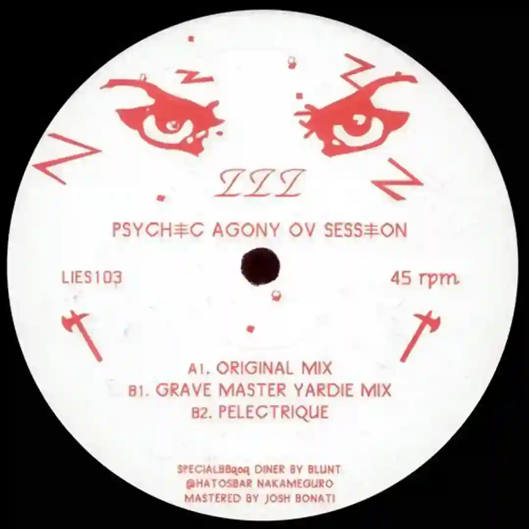 Psychic Agony Ov Session cover