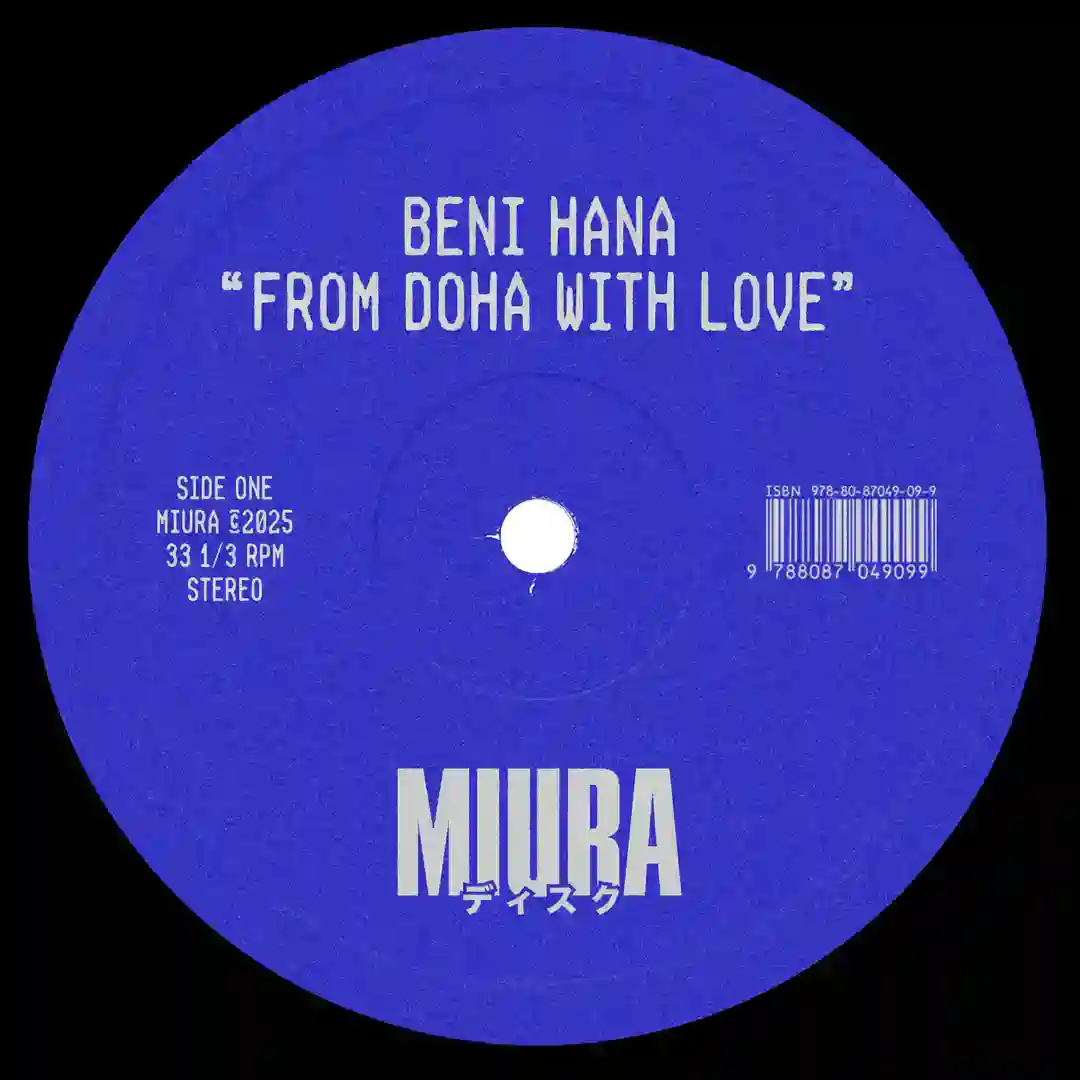 From Doha With Love (Extended Mix) cover