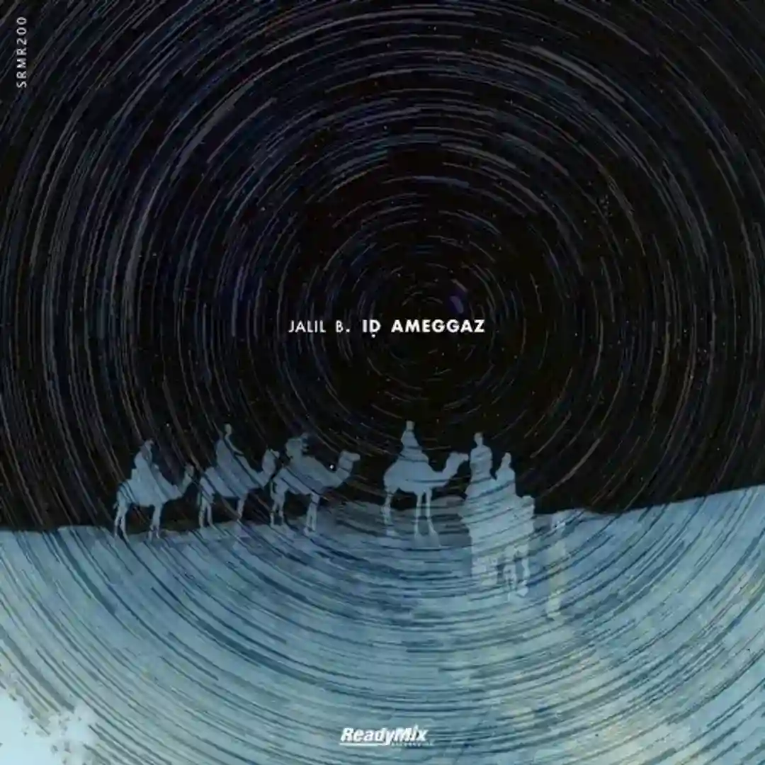 Id Ameggaz (BiGz & Highland Brothers UTD Dub) cover