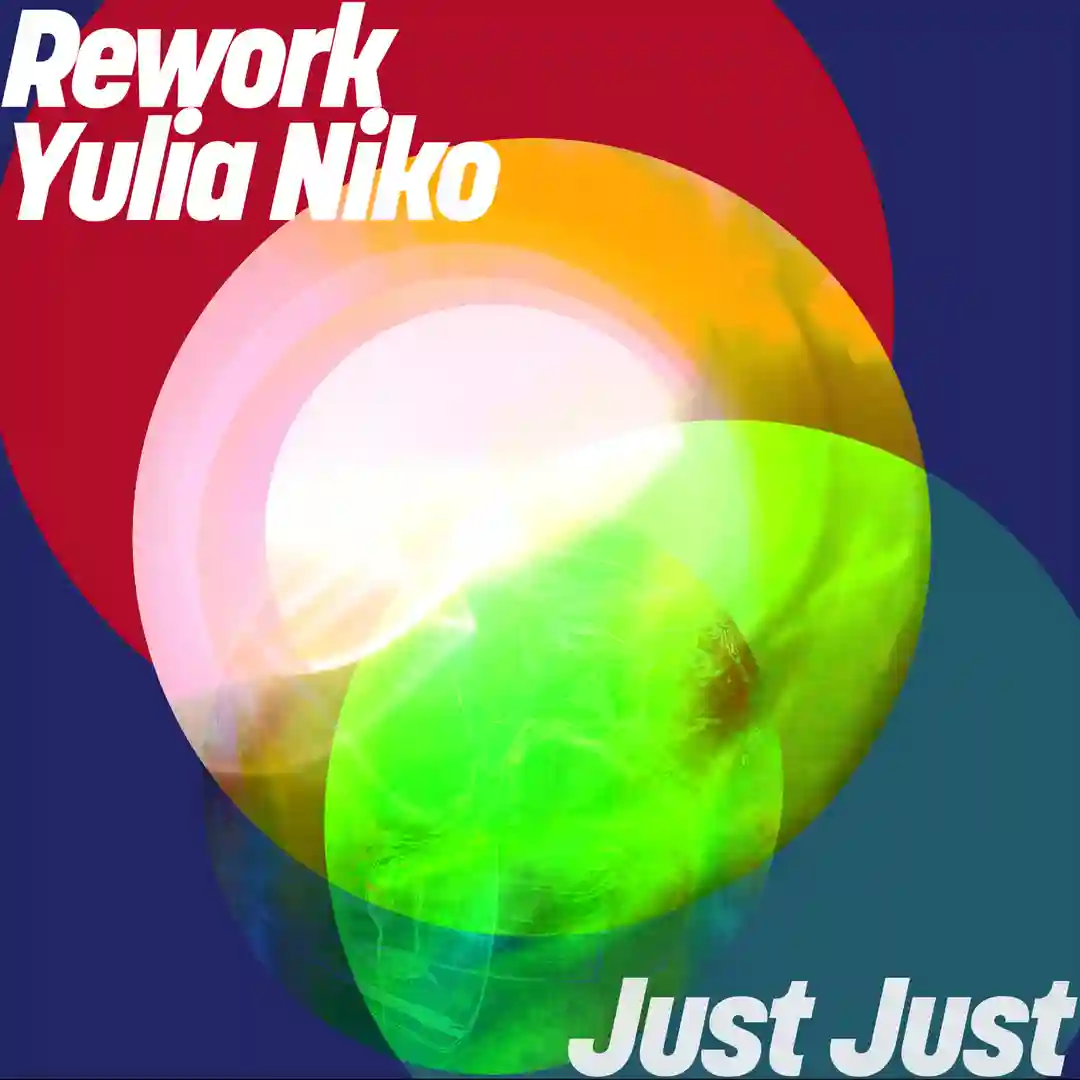Just Just (Extended Mix) cover