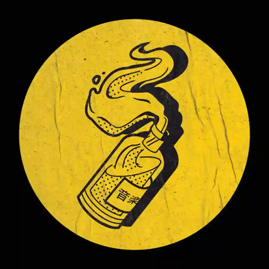 Stuhltanz (DOS Remix) cover