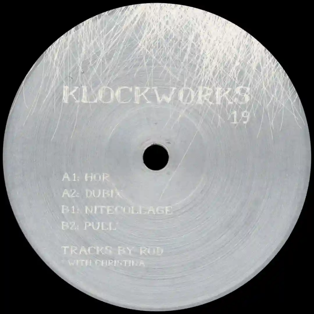 Pull cover