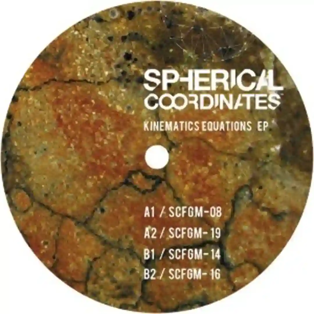 Scfgm-16 cover