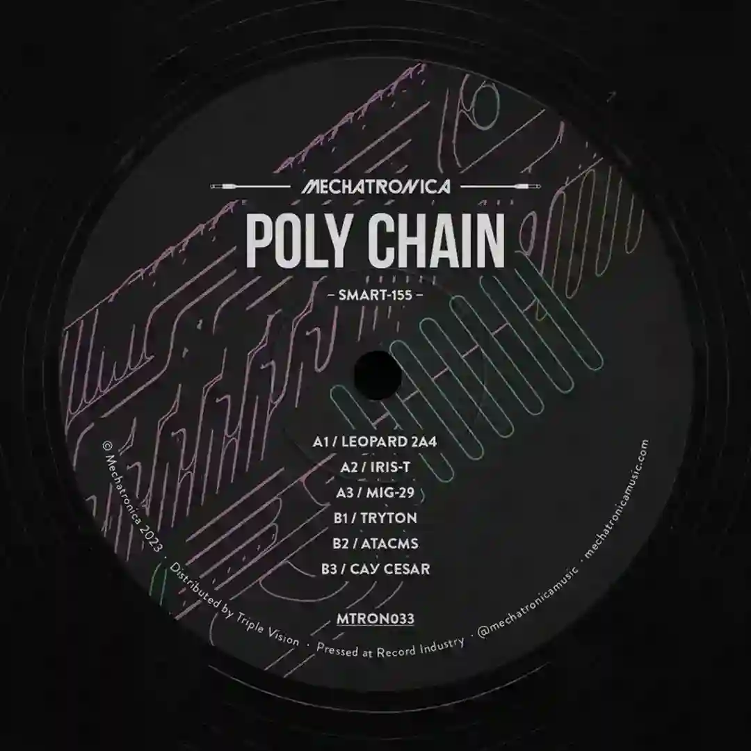 Atacms cover