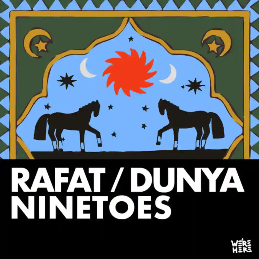 Rafat / Dunya cover