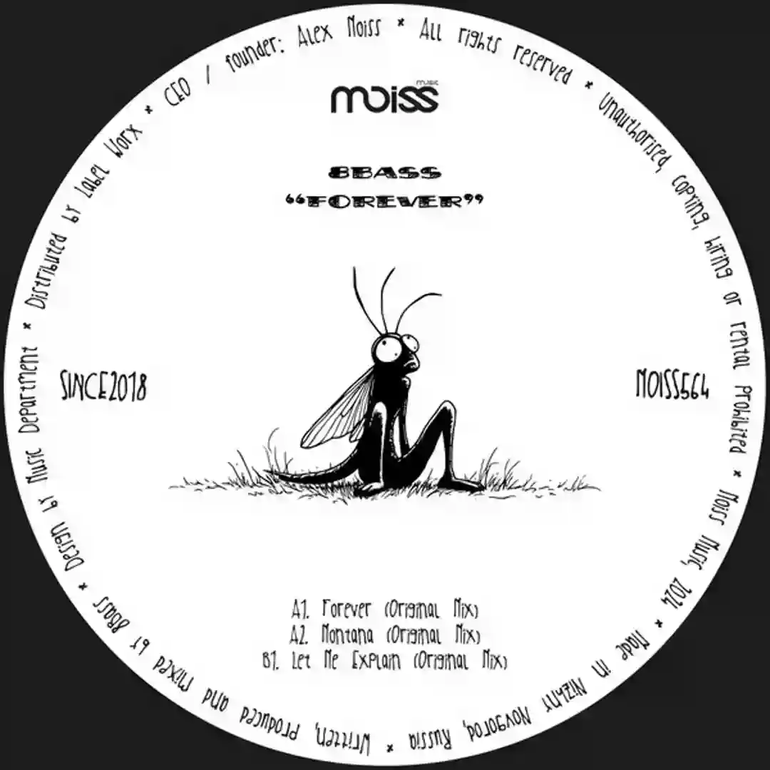 Montaña (Original Mix) cover