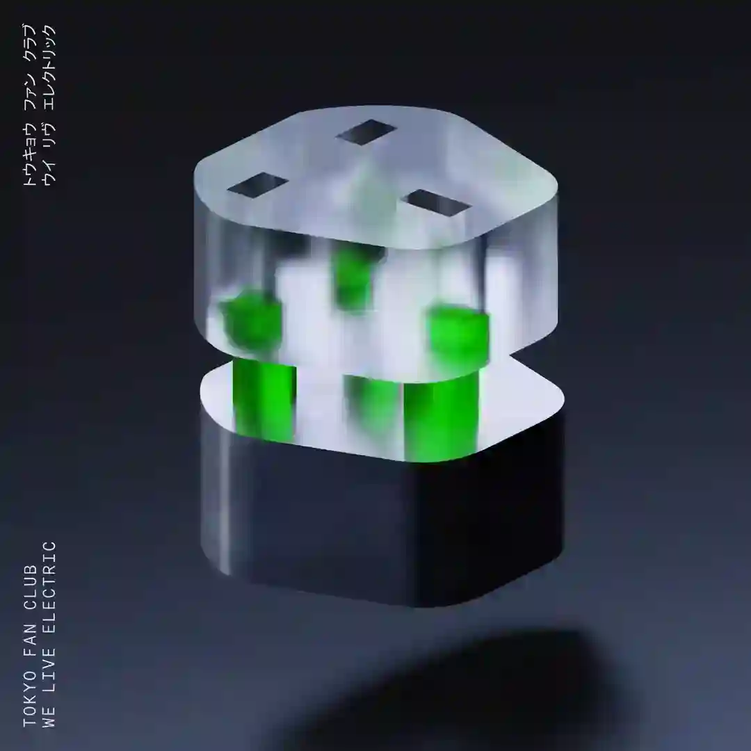 Buttons cover