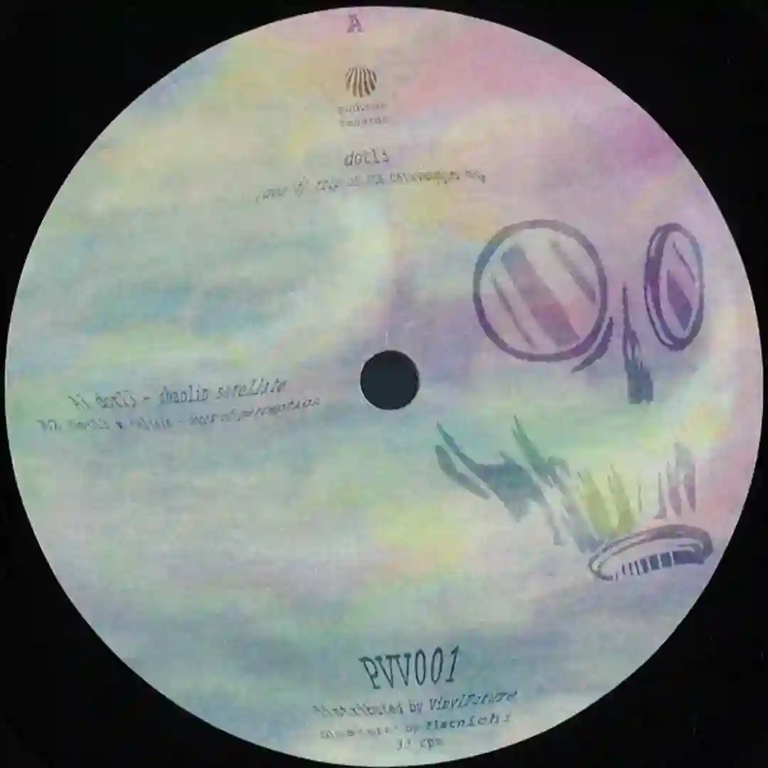 Shaolin Satellite cover